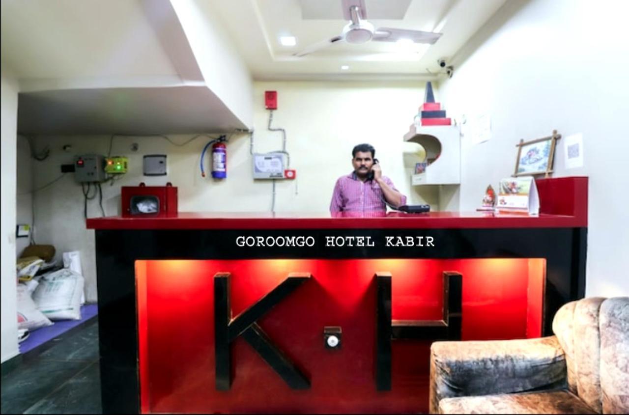 Goroomgo Kabir Charbagh Lucknow Buitenkant foto